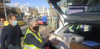 Κοινωνική Ιματιοθήκη :Σήμερα παραδόθηκαν 5 κουτες με γυναικείο ιματισμό, στην Εστία Κοριτσιού “Η Αθηναία” στην Αγία Παρασκευή.