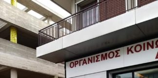Κοινωνικό Παντοπωλείο: Ευχαριστούμε την κα Γιαννακουλη Ελένη καταστηματάρχη αρτοποιημάτων στα Μελίσσια για την προσφορά της σε κριτσίνια.