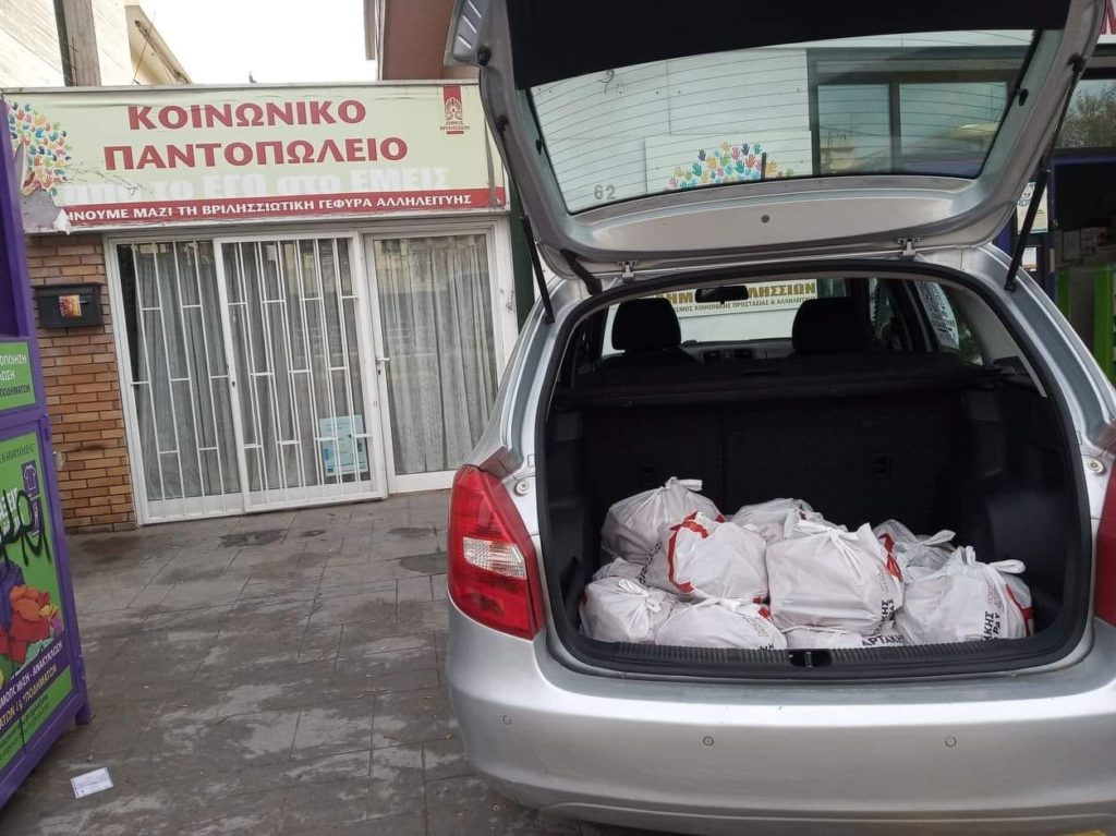 Κοινωνικό Παντοπωλείο: Ευχαριστούμε το κρεοπωλείο Μαρτάκης για την προσφορά του σε κρέας! 3 Κοινωνικό Παντοπωλείο: Ευχαριστούμε το κρεοπωλείο Μαρτάκης για την προσφορά του σε κρέας!