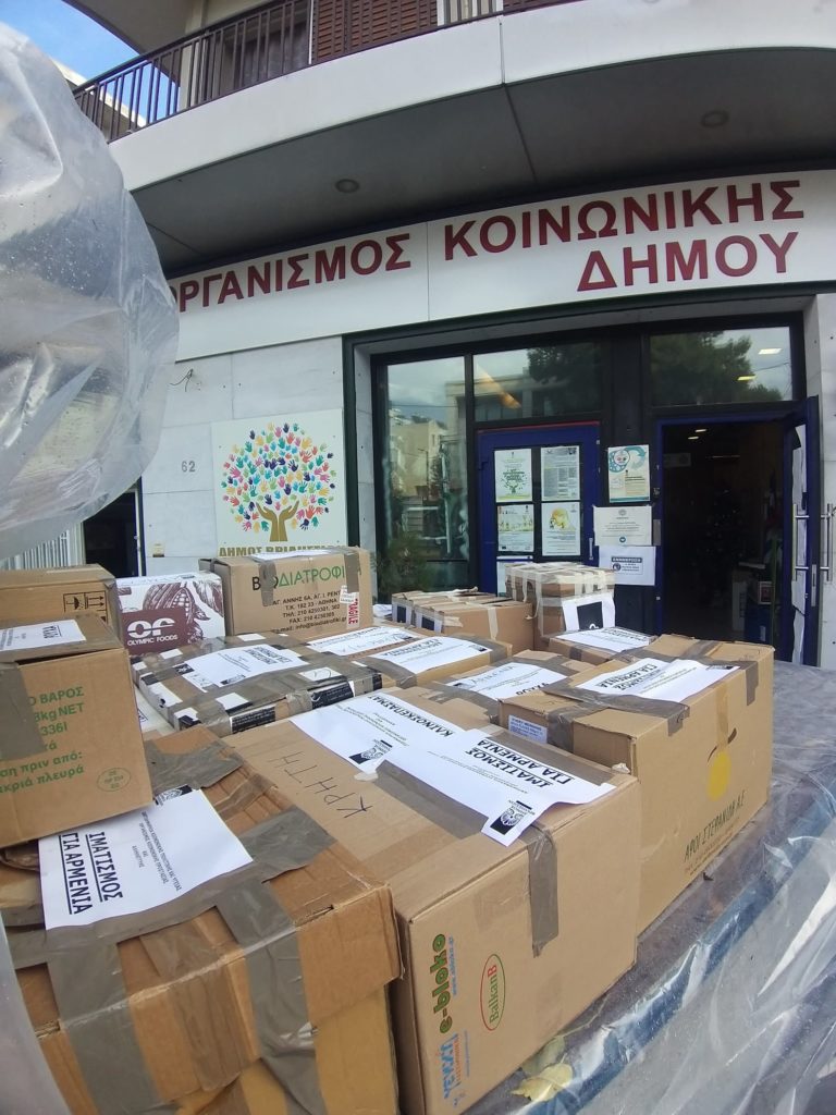 Κοινωνικό Φαρμακείο -Κοινωνική Ιματιοθήκη:Σήμερα παραδώσαμε ανθρωπιστική βοήθεια για να μεταφερθεί στην Αρμενία! 3 Κοινωνικό Φαρμακείο -Κοινωνική Ιματιοθήκη:Σήμερα παραδώσαμε ανθρωπιστική βοήθεια για να μεταφερθεί στην Αρμενία!