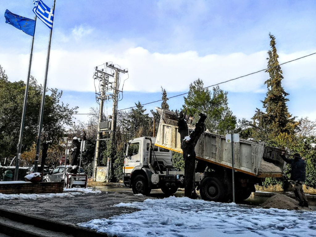 ΣΗΜΕΙΑ ΔΙΑΘΕΣΗΣ ΑΛΑΤΙΟΥ 15/2