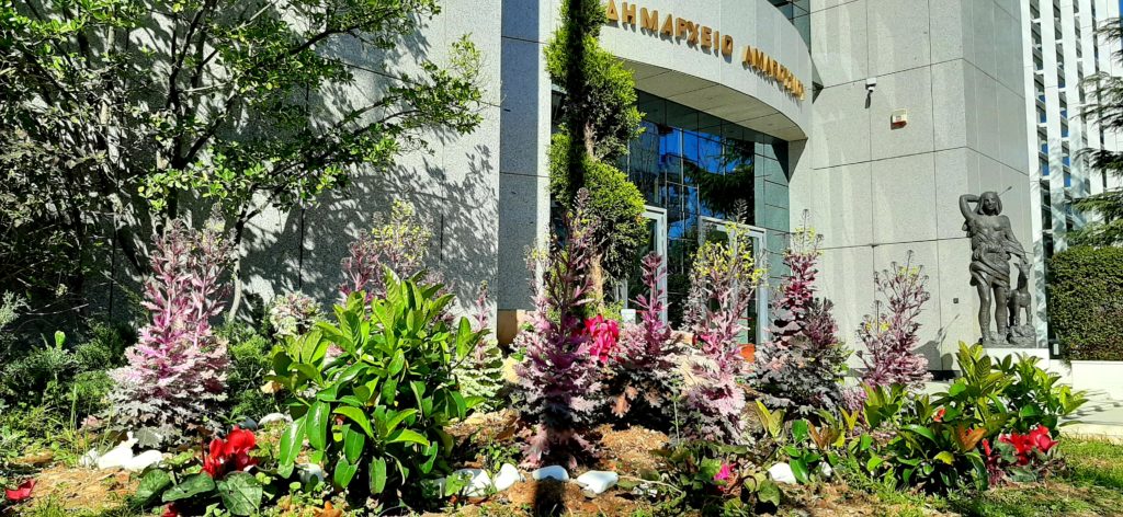 Μαρούσι: πινελιές γεμάτες χρώματα από την Υπηρεσία Πρασίνου του Δήμου.