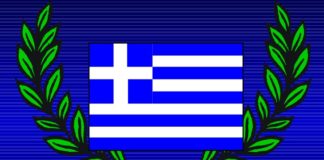 25η ΜΑΡΤΙΟΥ 1821 – 200 ΧΡΟΝΙΑ