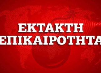 Lockdown: Ποιες περιοχές μπαίνουν στο βαθύ “κόκκινo”