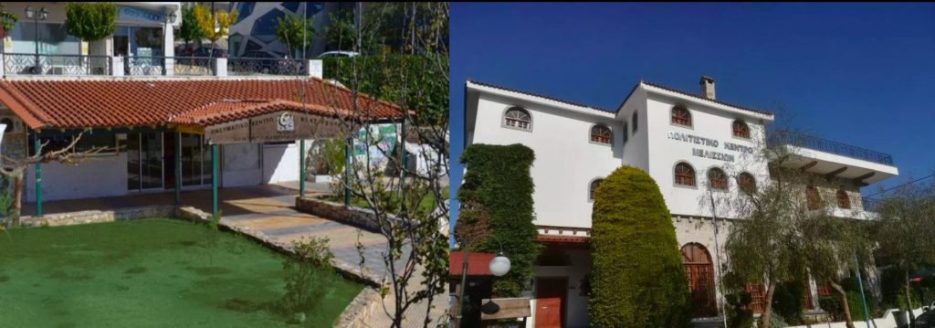 ΕΣΠΑ : Δήμητρα Κεχαγιά - Εκμεταλλευόμαστε όλες τις χρηματοδοτικές δυνατότητες για το καλό των πολιτών, μετατρέπουμε σταδιακά την Πεντέλη σε πράσινο Δήμο