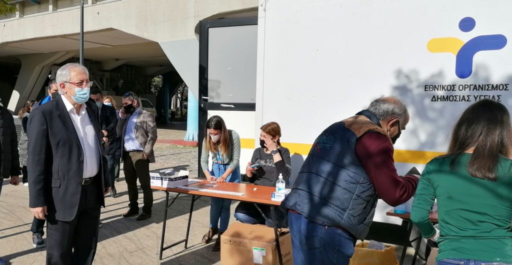 Διοργάνωση 5νθημέρου δωρεάν τεστ ταχείας ανίχνευσης covid-19 από τον ΕΟΔΥ και τον Δήμο Αμαρουσίου ( 5 – 9 Απριλίου 2021)