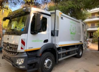 Η Διεύθυνση Περιβάλλοντος ζητεί την κατανόηση των πολιτών