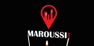 Maroussi.City Birthday