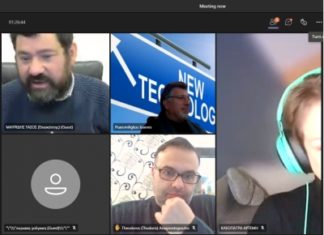 Ως Εισηγητής σε Μεταπτυχιακό του Πανεπιστημίου Δυτικής Αττικής συμμετείχε ο Δήμαρχος