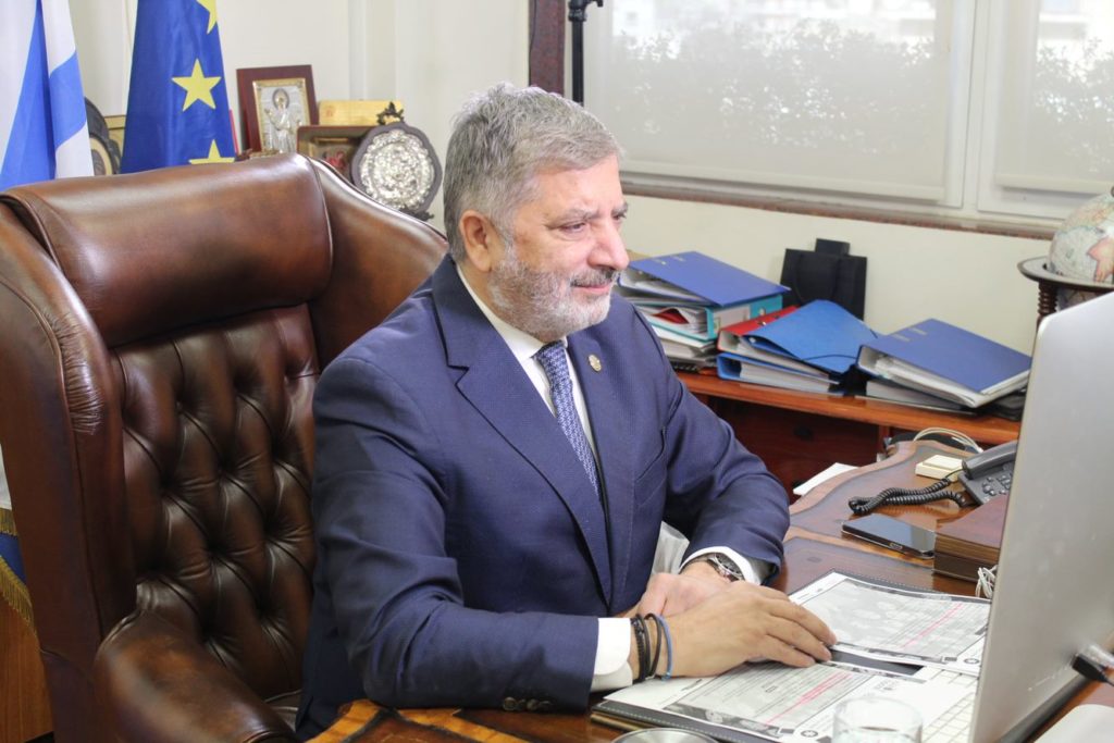 1η Διεθνής Επετειακή Συνδιάσκεψη Ρομά