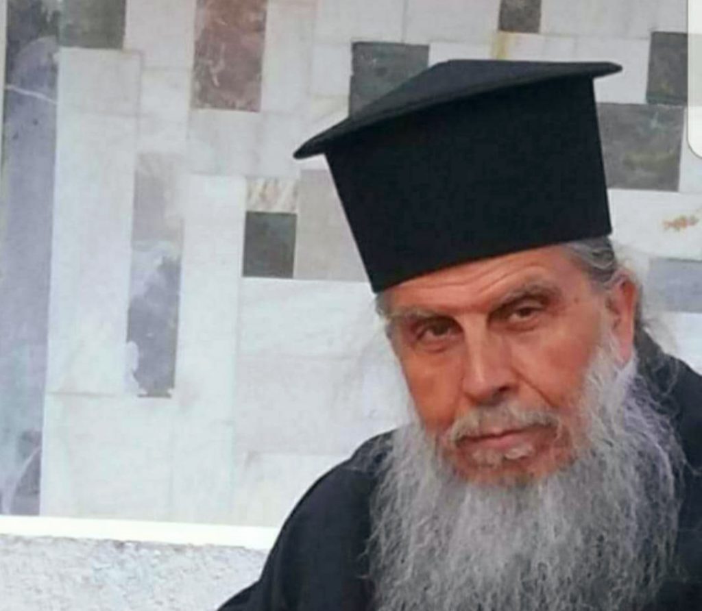 Εκοιμήθη ο "εξομολόγος χιλιάδων ψυχών" του Αμαρουσίου Πατήρ Σαράντης Σαράντος