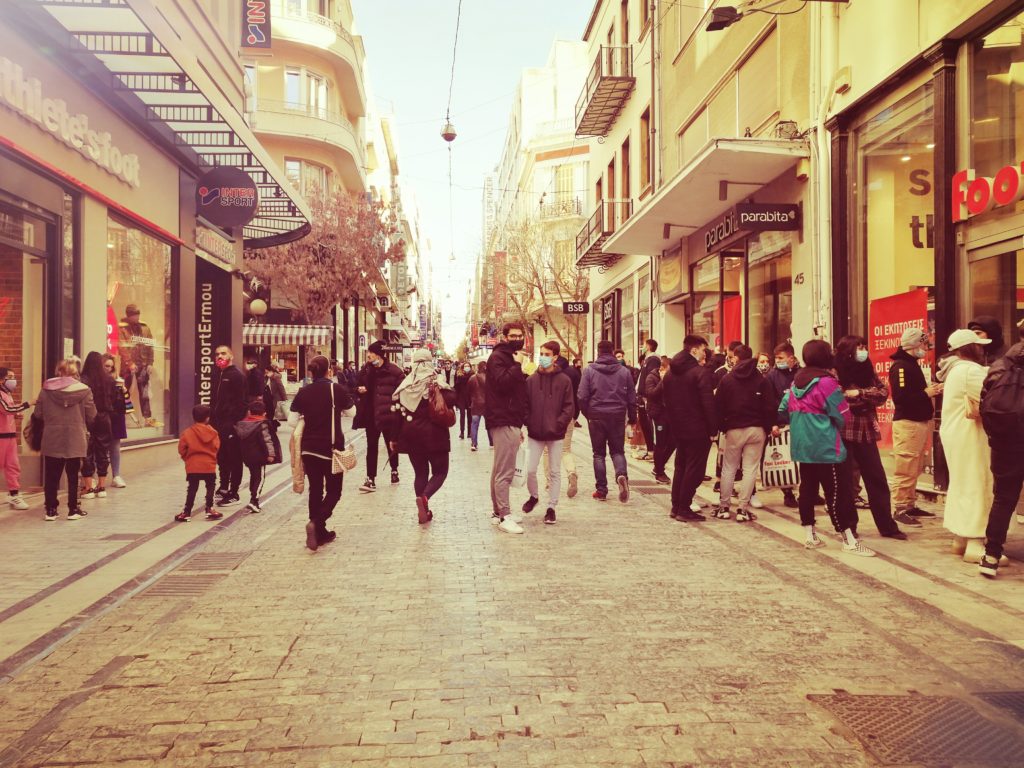 Κυριακή των Βαΐων : Ανοιχτά σήμερα εμπορικά και σούπερ μάρκετ