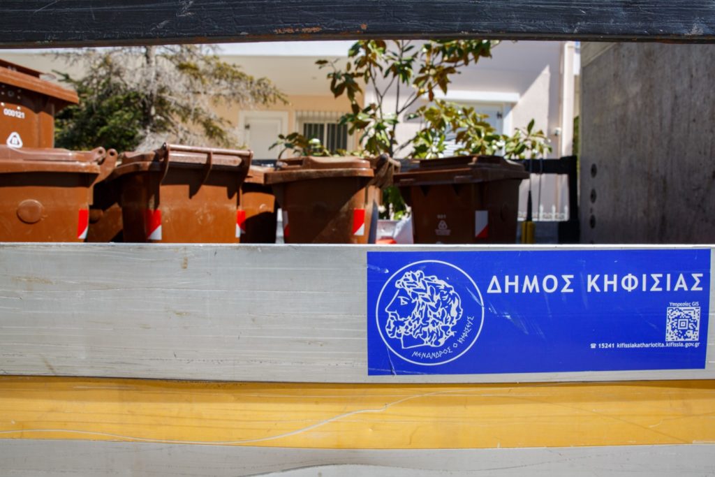 ΔΙΑΝΟΜΗ ΚΑΦΕ ΚΑΔΩΝ ΣΤΗ ΝΕΑ ΕΡΥΘΡΑΙΑ