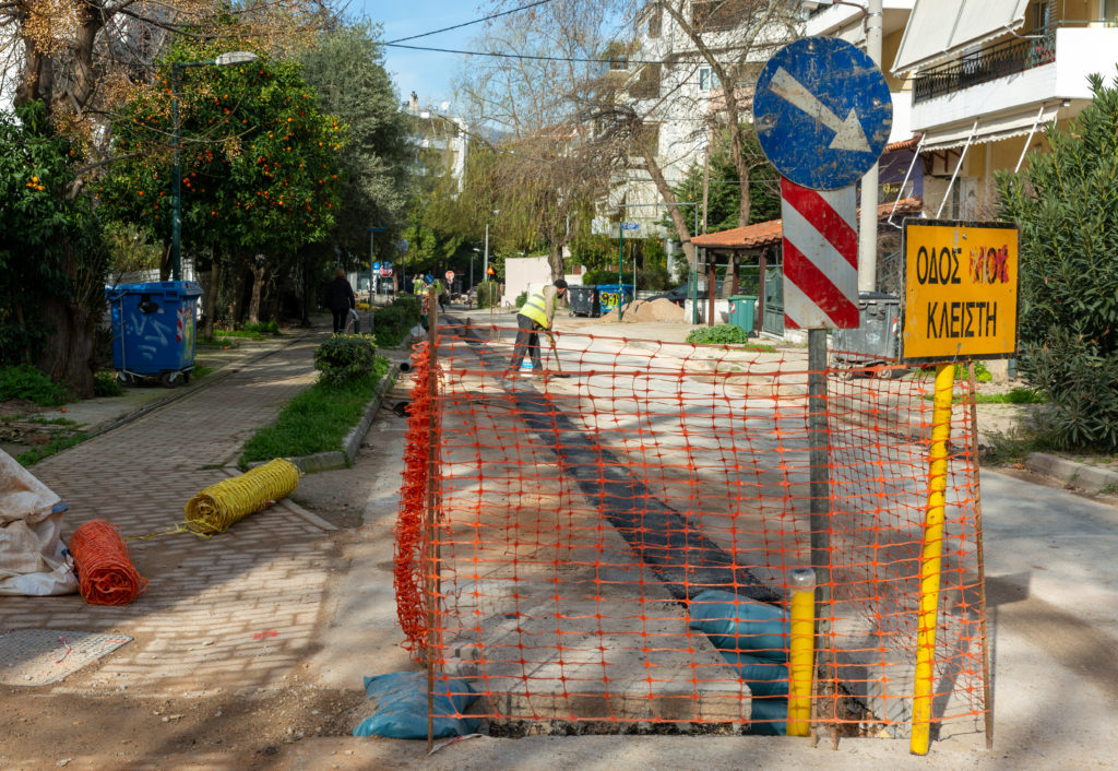 ΕΡΓΑΣΙΕΣ ΦΥΣΙΚΟΥ ΑΕΡΙΟΥ