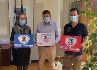 Την Πρόεδρο του Ινστιτούτου Οδικής Ασφάλειας Βασιλική Δανέλλη- Μυλωνά συνάντησε ο Δήμαρχος