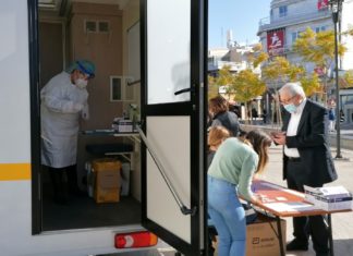 Εκτάκτως την Κυριακή 27 Ιουνίου 2021 και ώρες 9:30 – 15:00, στην πλατεία ΗΣΑΠ Αμαρουσίου θα διενεργούνται τεστ ταχείας ανίχνευσης για covid-19