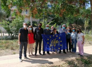 Ενημερωτική ημερίδα για τον πρότυπο χώρο αστικού πρασίνου στον Άγιο Θωμά Αμαρουσίου, στο πλαίσιο υλοποίησης του Ευρωπαϊκού προγράμματος Life Grin