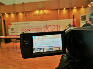 Συνέντευξη τύπου για το Φεστιβάλ Δήμου Αμαρουσίου 2021
