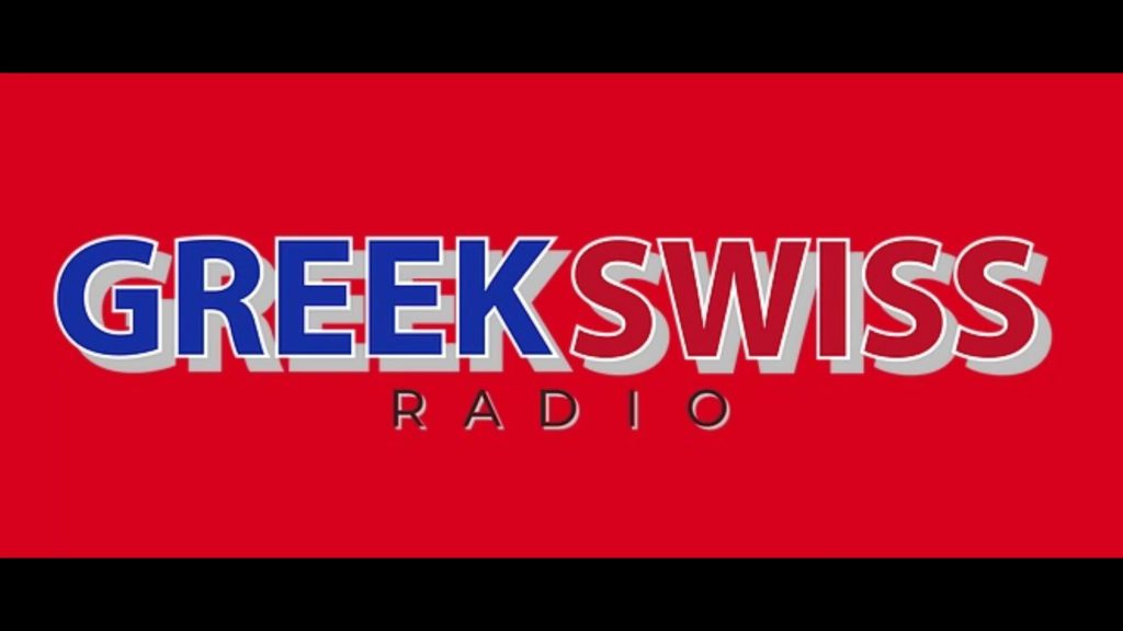 Maroussi.city - Web_'Greekswissradio' : Άπευθείας διαδικτυακή 'πτήση' Μαρούσι - Ζυρίχη, Ελλάδα - Ελβετία, απόψε στις 21: 30!