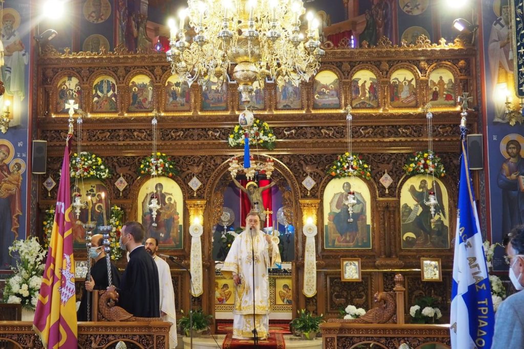 Η ΕΟΡΤΗ ΤΟΥ ΑΓΙΟΥ ΠΝΕΥΜΑΤΟΣ ΣΤΟΝ ΠΑΝΗΓΥΡΙΖΟΝΤΑ ΙΕΡΟ ΝΑΟ ΑΓΙΑΣ ΤΡΙΑΔΟΣ ΝΕΑΣ ΚΗΦΙΣΙΑΣ 4 Η ΕΟΡΤΗ ΤΟΥ ΑΓΙΟΥ ΠΝΕΥΜΑΤΟΣ ΣΤΟΝ ΠΑΝΗΓΥΡΙΖΟΝΤΑ ΙΕΡΟ ΝΑΟ ΑΓΙΑΣ ΤΡΙΑΔΟΣ ΝΕΑΣ ΚΗΦΙΣΙΑΣ