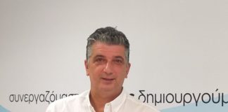 Μήνυμα Δημάρχου, Ξένου Μανιατογιάννη, για την Παγκόσμια Ημέρα Περιβάλλοντος