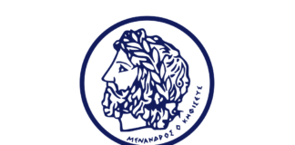 ΨΗΦΙΣΜΑ ΤΟΥ ΔΗΜΟΥ ΚΗΦΙΣΙΑΣ ΚΑΤΑ ΤΗΣ ΜΕΤΑΦΟΡΑΣ ΤΟΥ ΚΑΖΙΝΟ ΤΗΣ ΠΑΡΝΗΘΑΣ ΣΤΟ ΜΑΡΟΥΣΙ