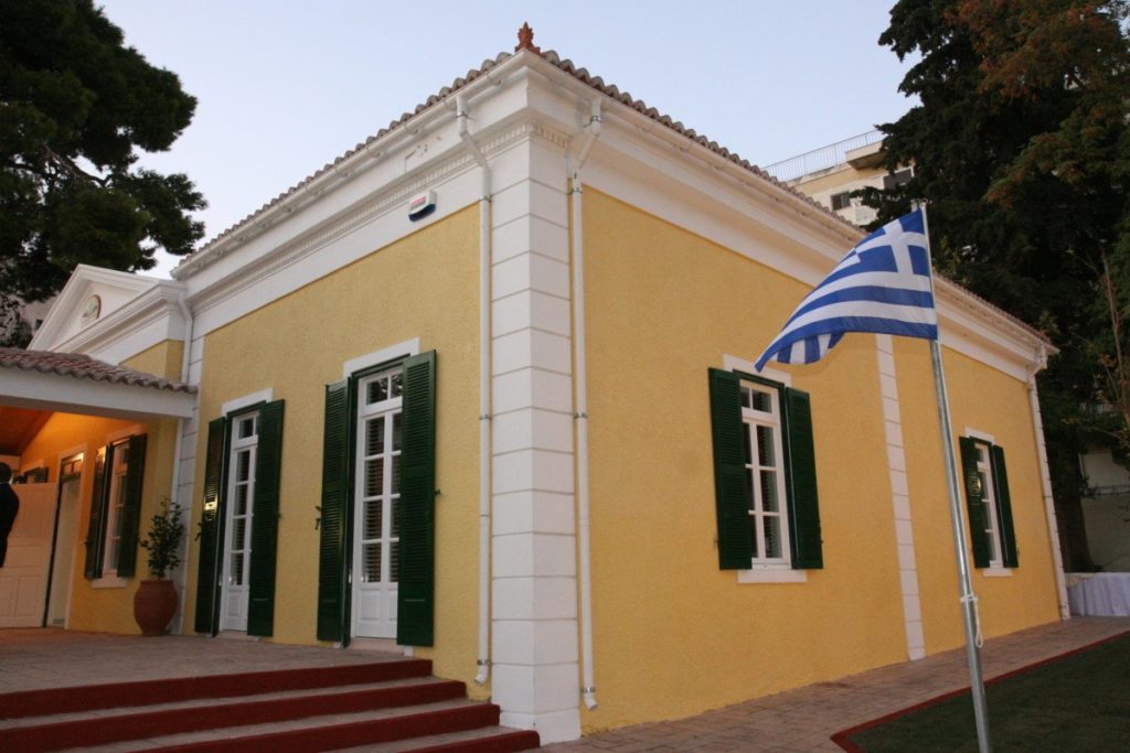 Σταδιακή επαναλειτουργία της Βορέειου Βιβλιοθήκης του Δήμου Αμαρουσίου