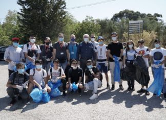 Συμμετοχή στο Δίκτυο Εθελοντών του Δήμου Αμαρουσίου