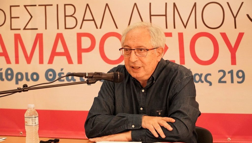 Συνέντευξη τύπου για το Φεστιβάλ Δήμου Αμαρουσίου 2021