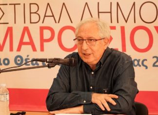 Συνέντευξη τύπου για το Φεστιβάλ Δήμου Αμαρουσίου 2021