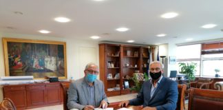 Υπογραφή Μνημονίου Συνεργασίας για το σύστημα «ΙΡΙΔΑ» μεταξύ Δήμου Αμαρουσίου και Υπουργείου Εσωτερικών