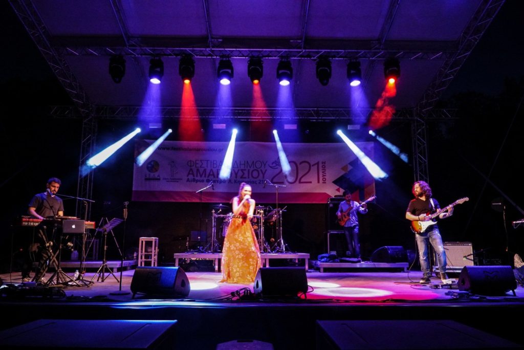 ARTΕΜΕΙΣ FESTIVAL 2021: με δύο παραστάσεις στις 18 & 19 Ιουλίου ολοκληρώθηκε το τριήμερο μουσικό φεστιβάλ νέων καλλιτεχνών στο Μαρούσι 4 ARTΕΜΕΙΣ FESTIVAL 2021: με δύο παραστάσεις στις 18 & 19 Ιουλίου ολοκληρώθηκε το τριήμερο μουσικό φεστιβάλ νέων καλλιτεχνών στο Μαρούσι