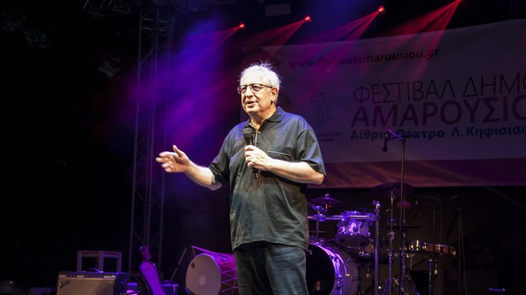 ARTΕΜΕΙΣ Festival 2021: Παρουσία του Δημάρχου Αμαρουσίου Θ. Αμπατζόγλου ξεκίνησε το τριήμερο φεστιβάλ νεολαίας