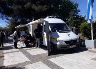 Δωρεάν rapid tests έξω από το Δημοτικό Κατάστημα Λυκόβρυσης τη Δευτέρα 5/7