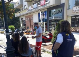 Με επιτυχία ολοκληρώθηκαν τα rapid tests σε συνεργασία με τον ΕΟΔΥ στην Πλατεία Σοφούλη