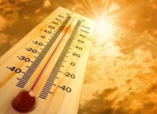 ΟΔΗΓΙΕΣ ΠΡΟΣΤΑΣΙΑΣ ΑΠΟ ΚΑΥΣΩΝΑ