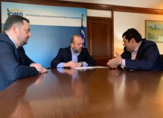 Οριστική Λύση δίνεται σε ένα πρόβλημα δεκαετιών του Ηλιακού Χωριού