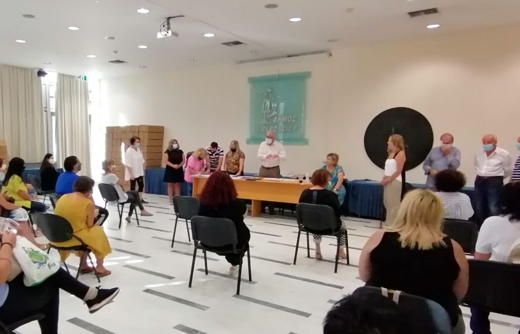 Προετοιμασία του Δήμου Αμαρουσίου ενόψει της νέας σχολικής περιόδου