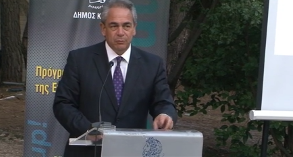 ΣΥΛΛΥΠΗΤΗΡΙΑ ΤΟΥ ΔΗΜΟΥ ΚΗΦΙΣΙΑΣ ΓΙΑ ΤΟ ΘΑΝΑΤΟΥ ΤΟΥ ΚΩΝΣΤΑΝΤΙΝΟΥ ΜΙΧΑΛΟΥ 3 ΣΥΛΛΥΠΗΤΗΡΙΑ ΤΟΥ ΔΗΜΟΥ ΚΗΦΙΣΙΑΣ ΓΙΑ ΤΟ ΘΑΝΑΤΟΥ ΤΟΥ ΚΩΝΣΤΑΝΤΙΝΟΥ ΜΙΧΑΛΟΥ