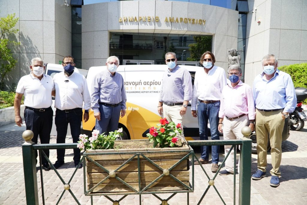 Θερμή η ανταπόκριση της Εταιρίας Διανομής Αερίου Αττικής στο κάλεσμα του Δήμου Αμαρουσίου για αποστολή βοήθειας στις πυρόπληκτες περιοχές