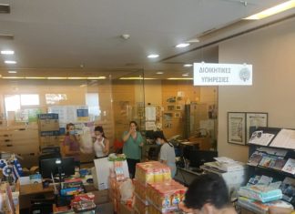 Αλληλεγγύη και εθελοντισμός τίποτα άλλο δεν σώζει τον άνθρωπο.. Ευχαριστούμε!