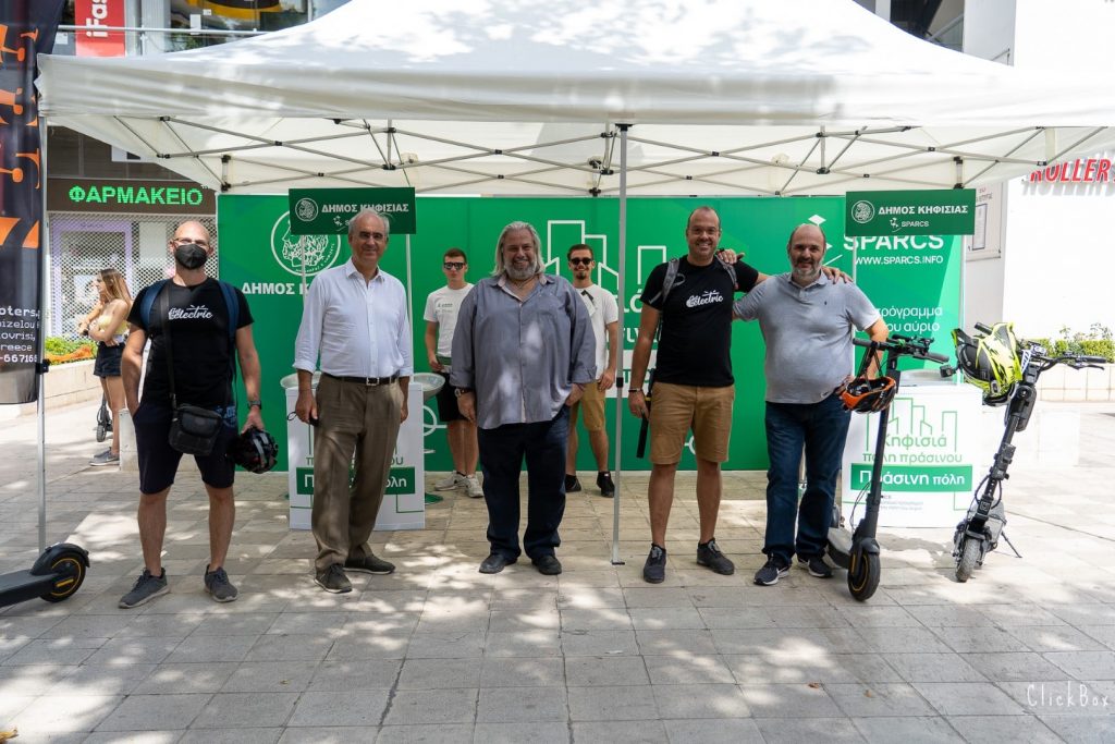 Η ΚΗΦΙΣΙΑ ΠΟΛΗ ΠΡΑΣΙΝΟΥ, ΠΡΑΣΙΝΗ ΠΟΛΗ ΣΤΗΡΙΖΕΙ ΤΑ ΕΝΑΛΛΑΚΤΙΚΑ ΜΕΣΑ ΗΠΙΑΣ ΜΕΤΑΚΙΝΗΣΗΣ! 5 Η ΚΗΦΙΣΙΑ ΠΟΛΗ ΠΡΑΣΙΝΟΥ, ΠΡΑΣΙΝΗ ΠΟΛΗ ΣΤΗΡΙΖΕΙ ΤΑ ΕΝΑΛΛΑΚΤΙΚΑ ΜΕΣΑ ΗΠΙΑΣ ΜΕΤΑΚΙΝΗΣΗΣ!