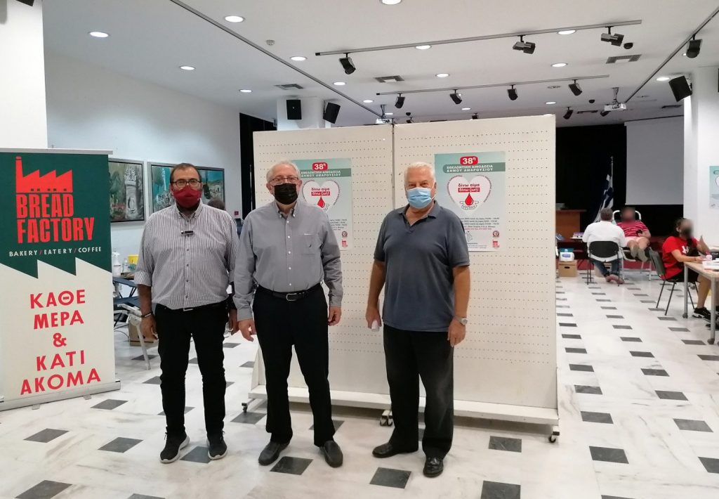 Με μεγάλη συμμετοχή Μαρουσιωτών ξεκίνησε η 38η Εθελοντική Αιμοδοσία στο Δήμο Αμαρουσίου