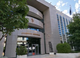 Παρακολουθήστε ζωντανά την τακτική συνεδρίαση του Δημοτικού Συμβουλίου του Δήμου Αμαρουσίου 28 / 9 / 2021