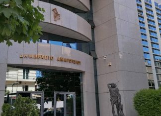 Παράταση της προθεσμίας υποβολής αιτήσεων για την πρόσληψη προσωπικού ειδικότητας γυμναστών στην Κοινωφελή Επιχείρηση Δήμου Αμαρουσίου