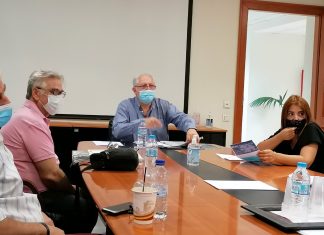 Συνάντηση του Δημάρχου Αμαρουσίου Θ. Αμπατζόγλου με τον Σύλλογο Εργατικών Κατοικιών Αμαρουσίου