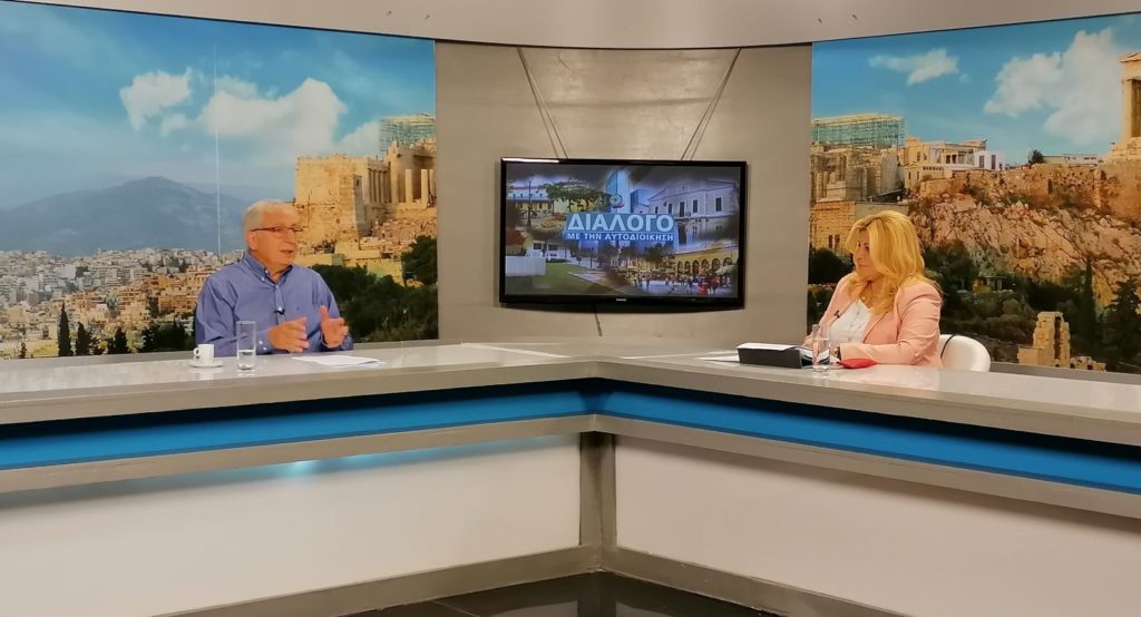 Συνέντευξη του Δημάρχου Αμαρουσίου Θεόδωρου Αμπατζόγλου στο ΒLUE SKY TV, στην εκπομπή ΔΙΑΛΟΓΟ ΜΕ ΤΗΝ ΑΥΤΟΔΙΟΙΚΗΣΗ με την Φωτεινή Βρύνα