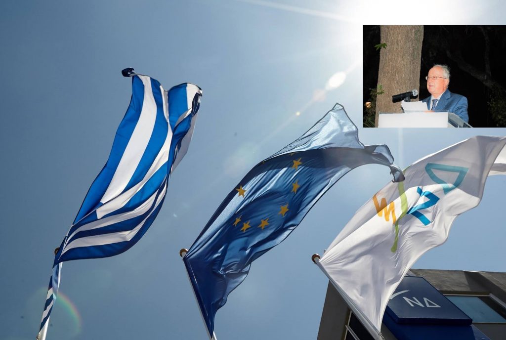 ΔΗΜ.Τ.Ο. Ν.Δ. ΑΜΑΡΟΥΣΙΟΥ : Την Κυριακή 24 Οκτώβρη, από το πρωί στις 08:00 έως τις 19:00, στο Δημαρχείο είτε ηλεκτρονικά...ΕΣΥ ΨΗΦΙΖΕΙΣ!
