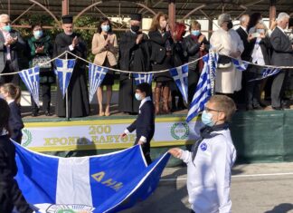 Με λαμπρότητα ο εορτασμός της 28ης Οκτωβρίου στο Δήμο Πεντέλης