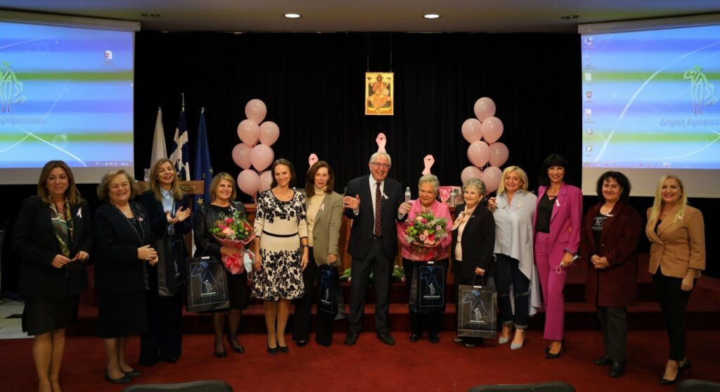 Με μεγάλη επιτυχία διεξήχθη η εκδήλωση για τον καρκίνο του μαστού στο Δήμο Αμαρουσίου